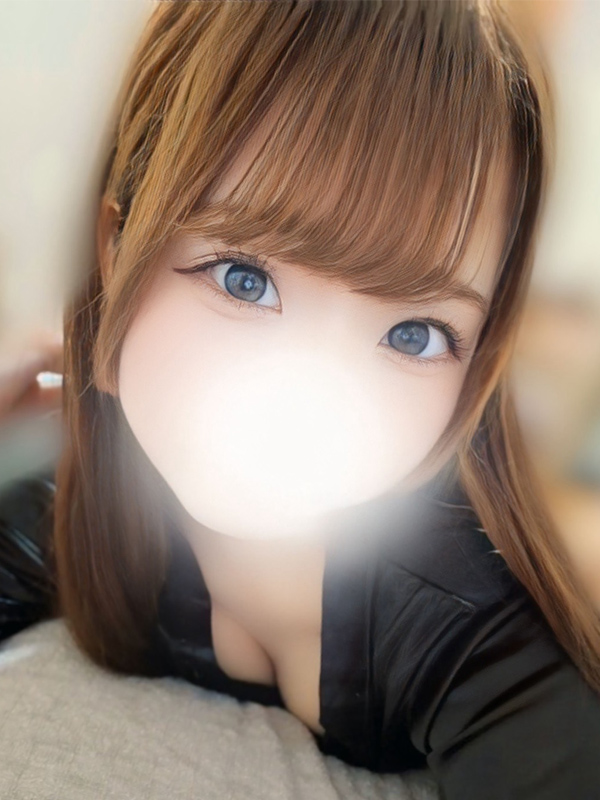 りの