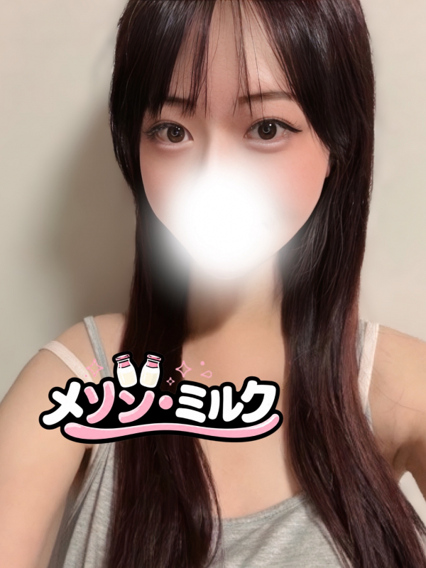 宮瀬 みな