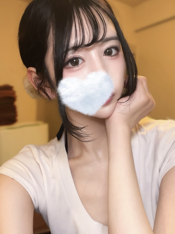 りる