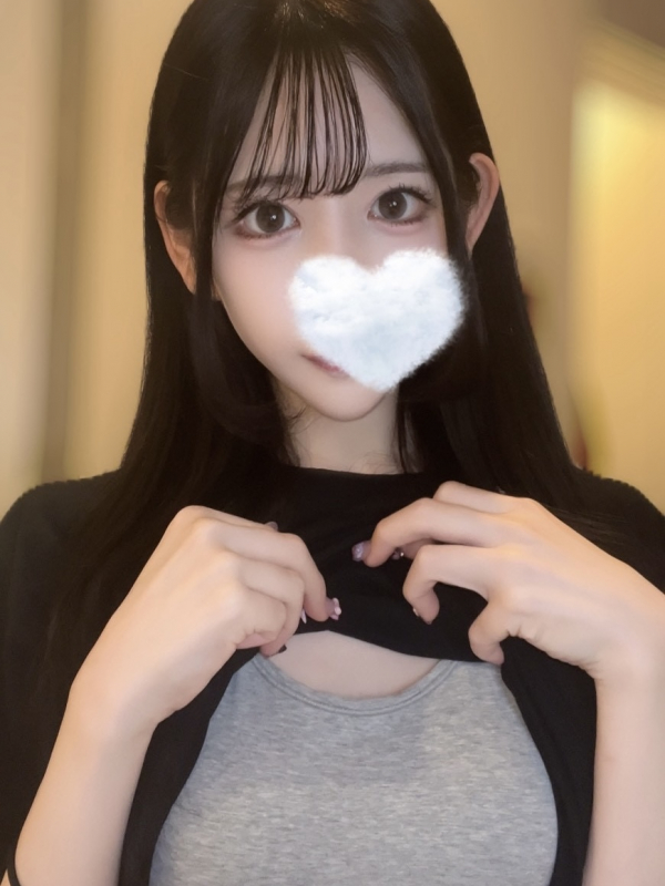 りる