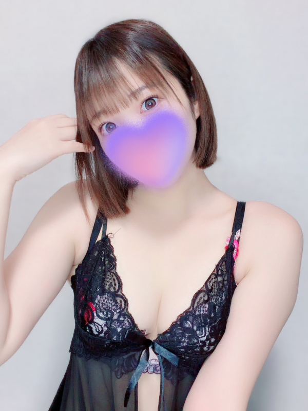 りん