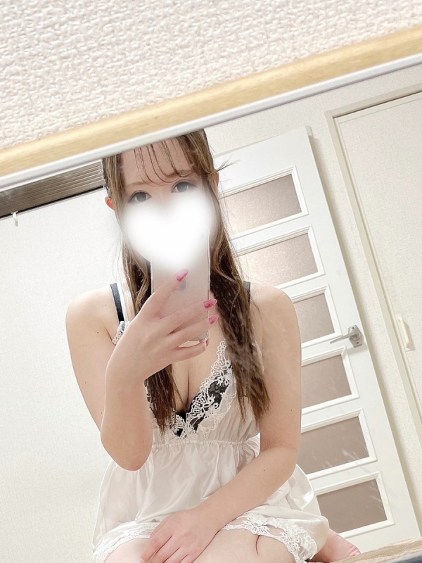 えり