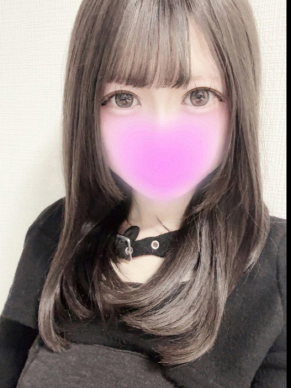 みに