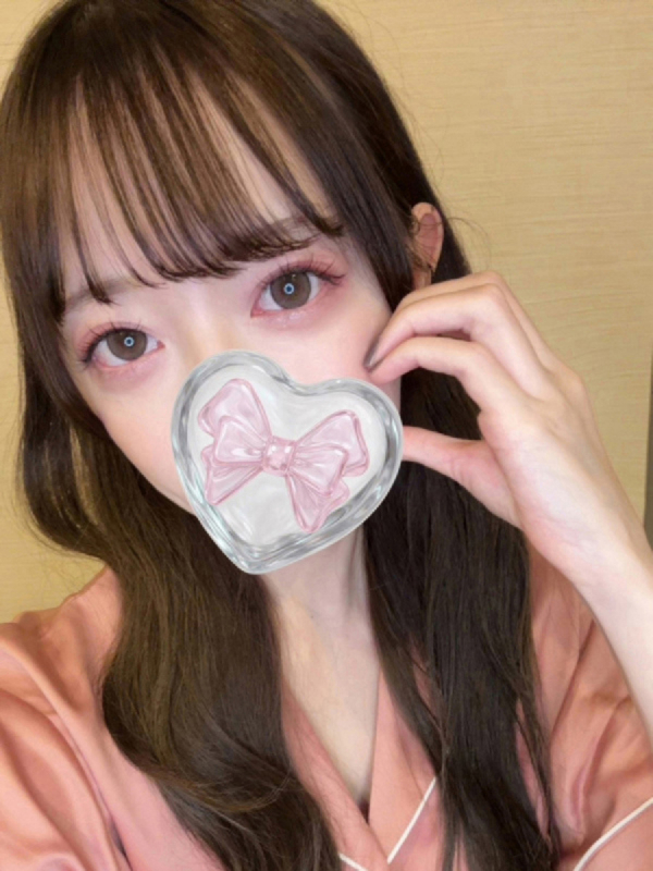あお