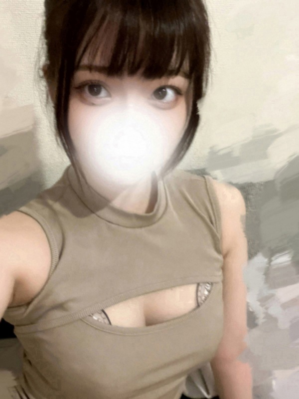 みお