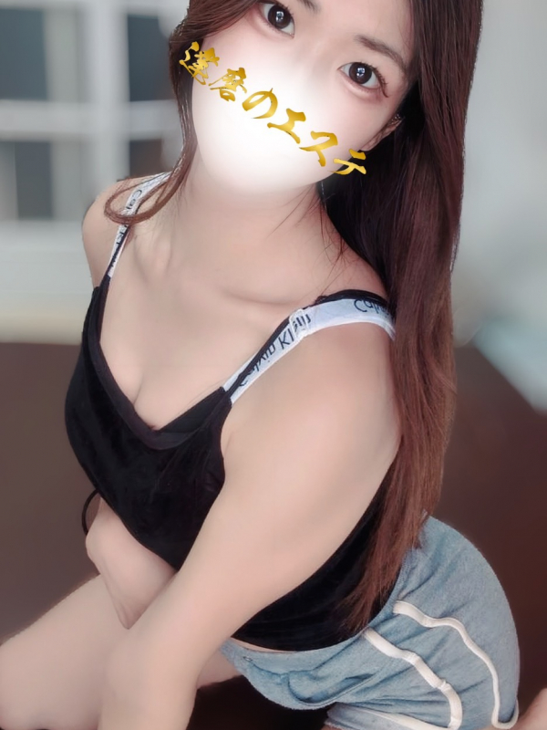 あい
