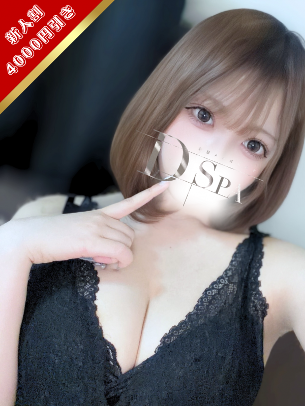 上葉みあ