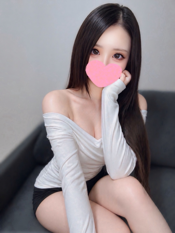 にあ