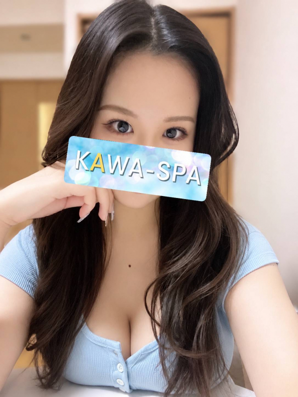 まな