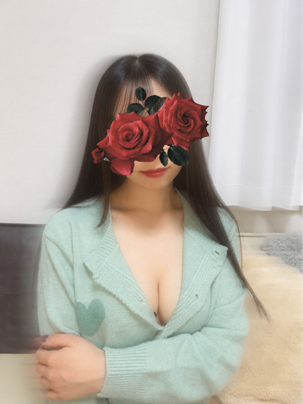 るか