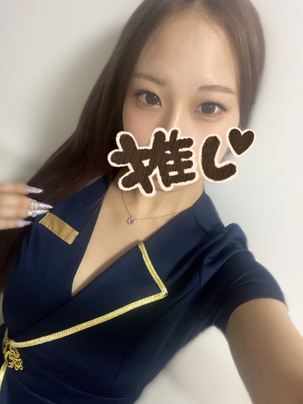 れむ