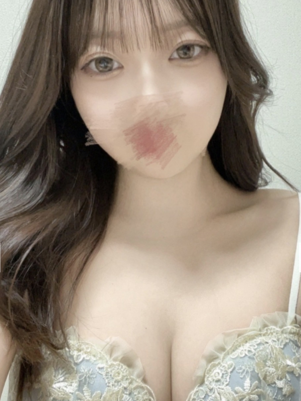 えま