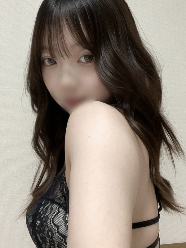 えま