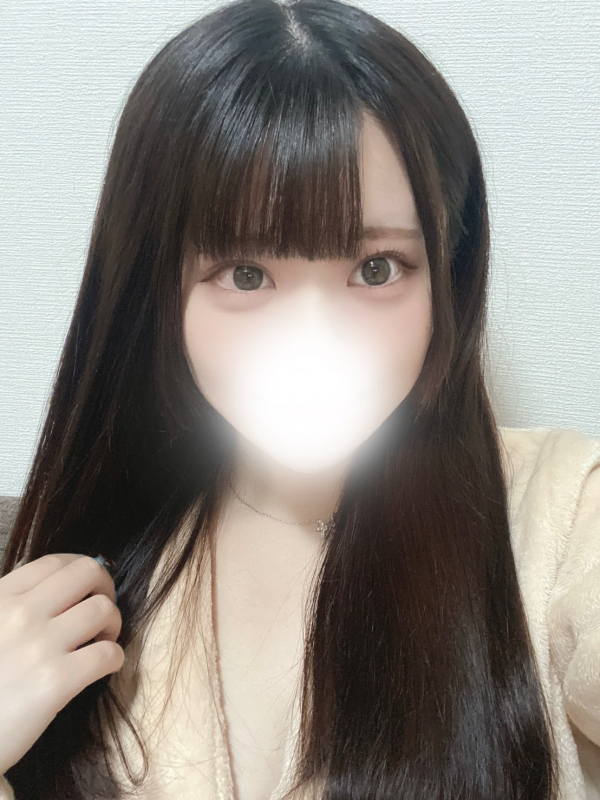 はるか
