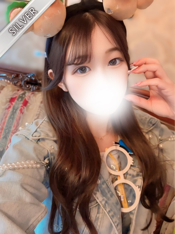 じゅり(SILVER)