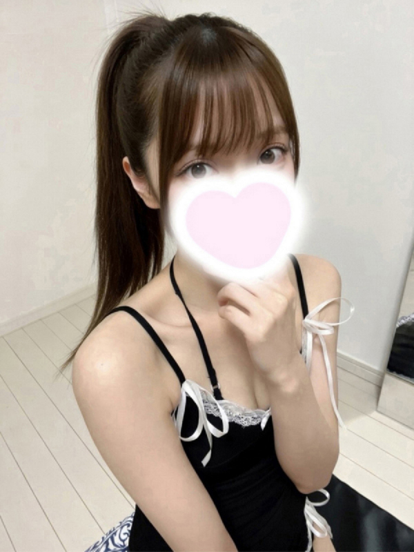 上原ひまり