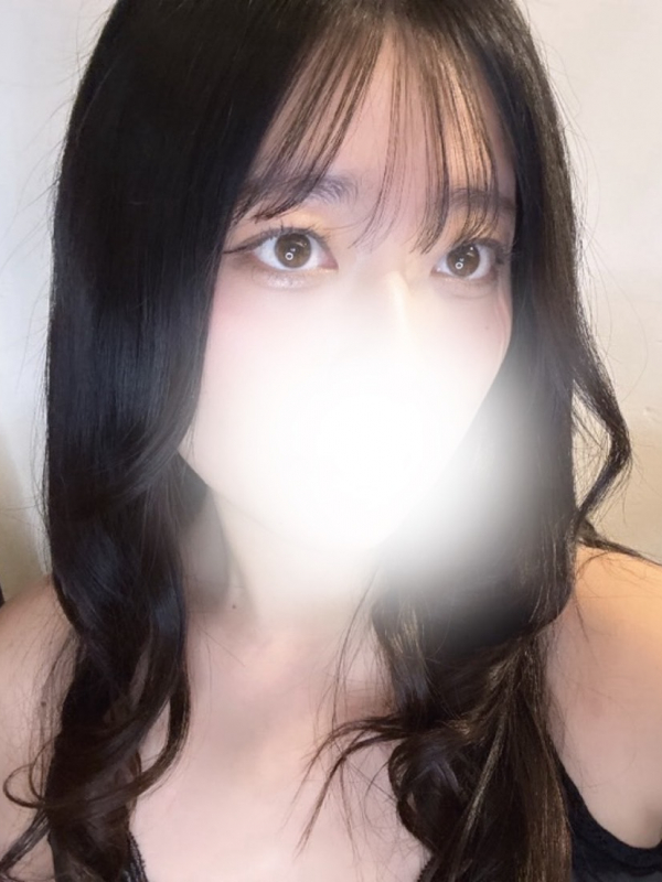 はる