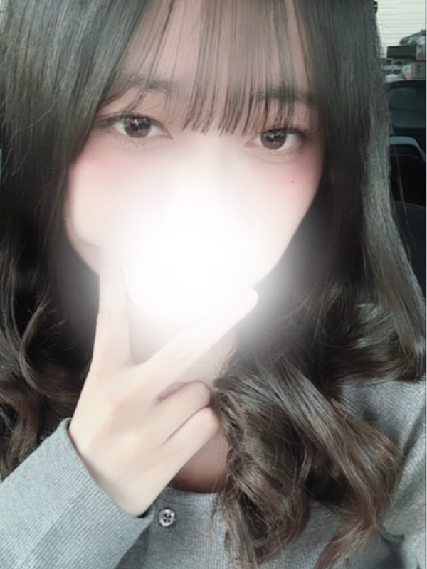 はる