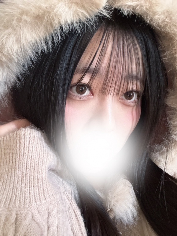 はる