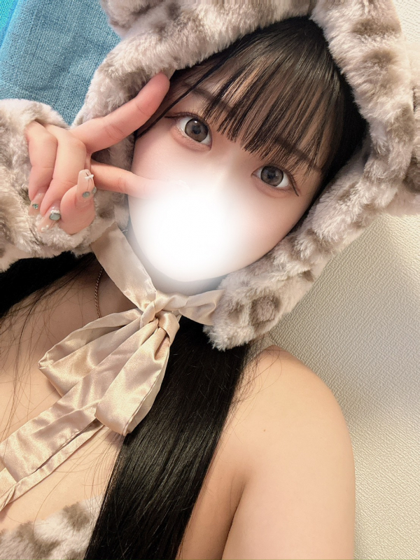 えな