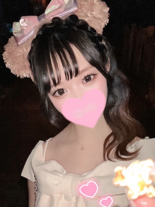 ひなた