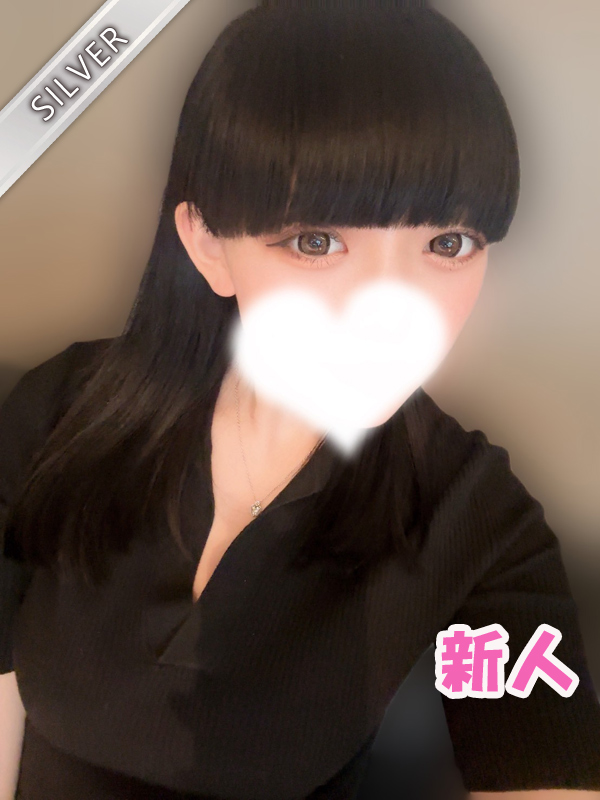 つばめ（SILVER）