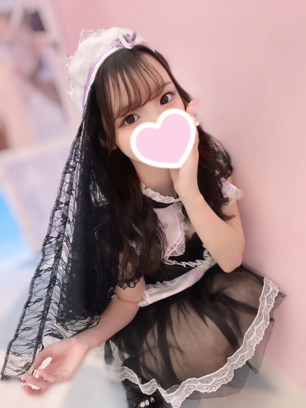 うた