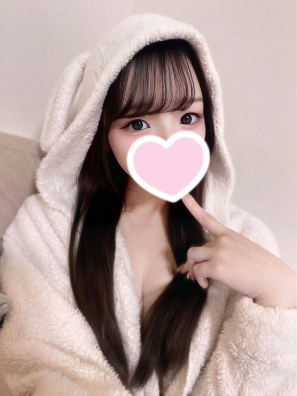 うた
