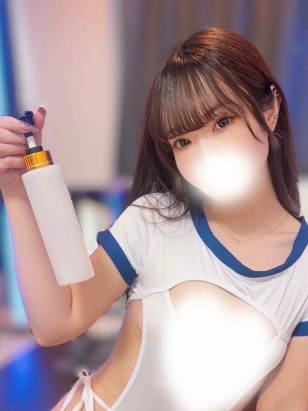 えま