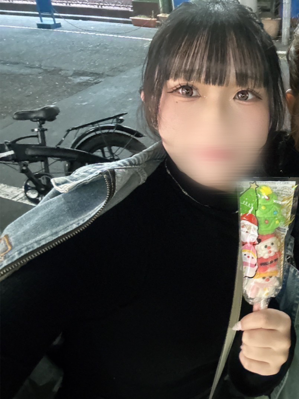そら