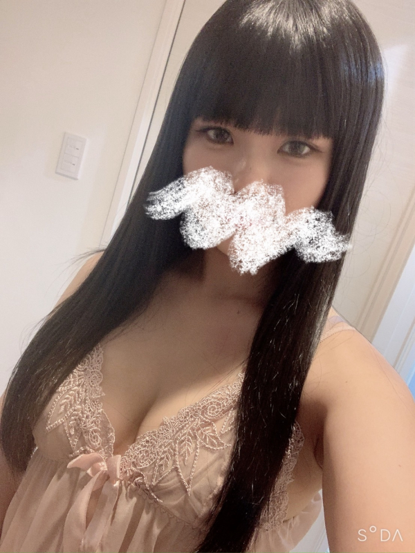 みかん