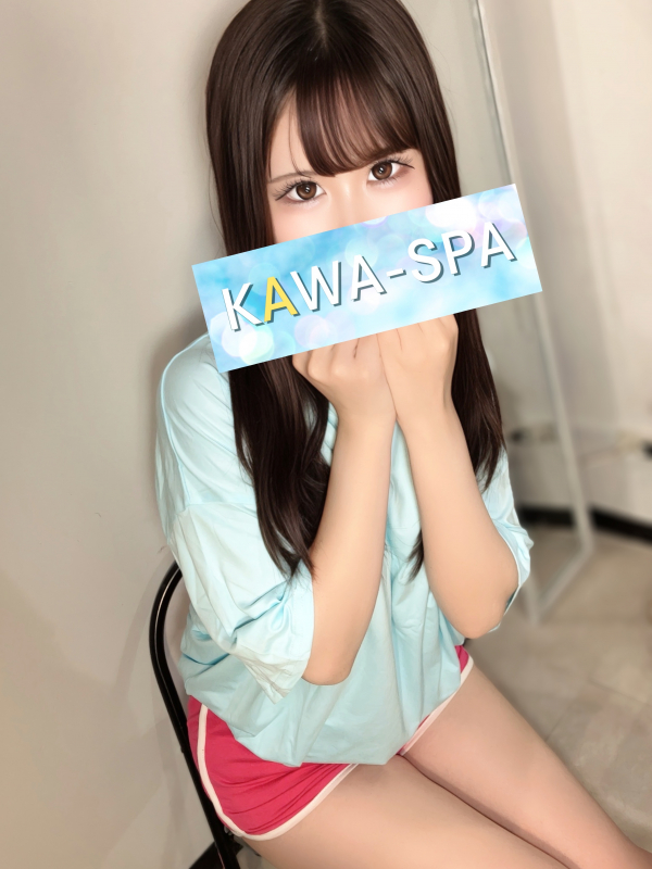 あい