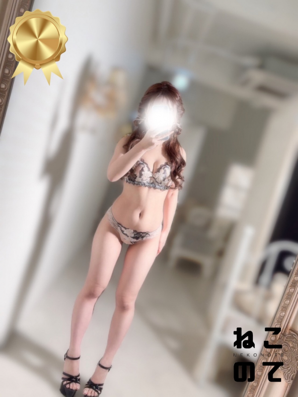 みゆう