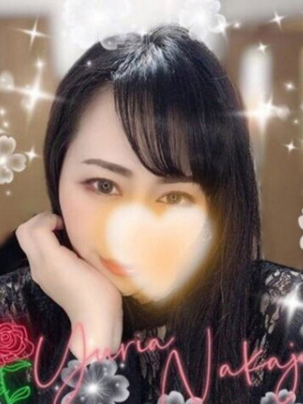 中条 優里愛🥀