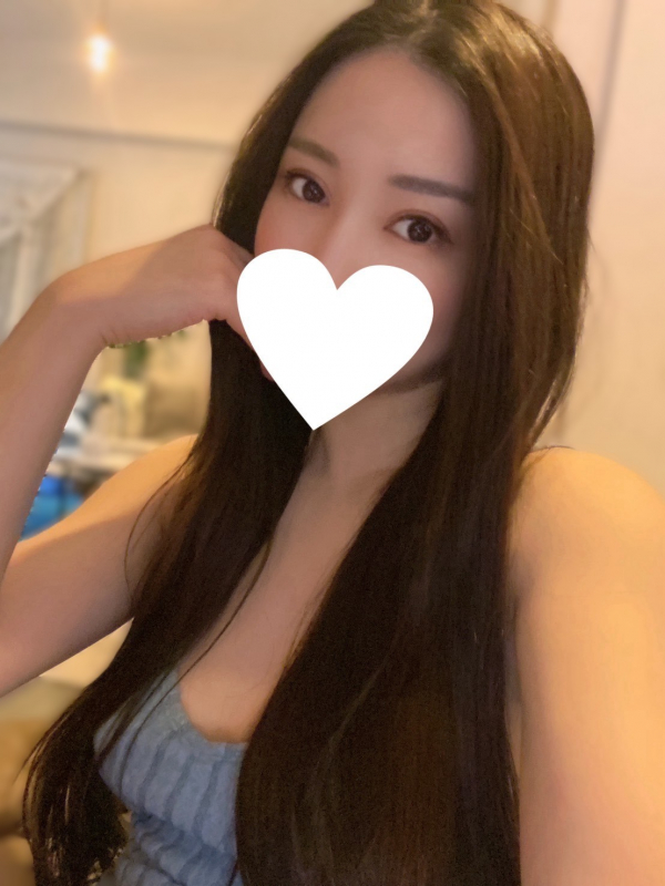 えり