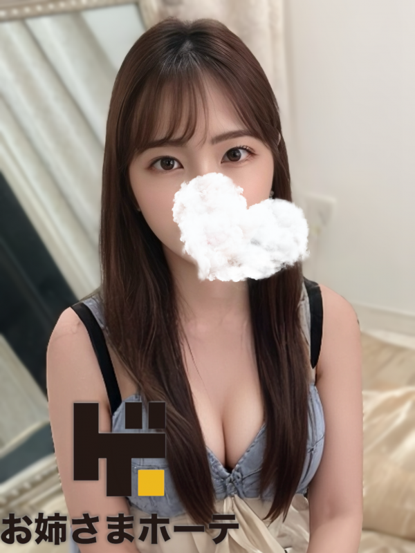 りう　お姉さま