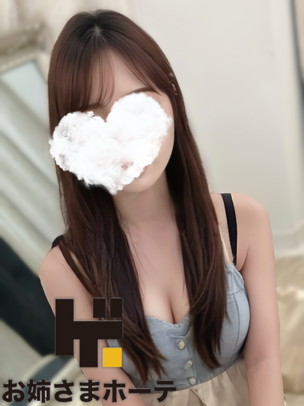 りう　お姉さま