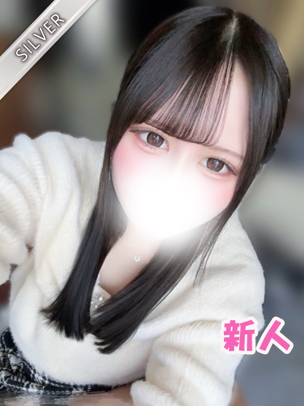 みうな(SILVER)