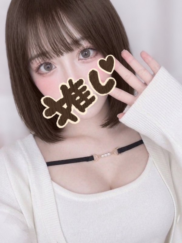 まあや