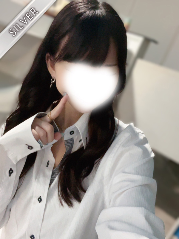 せな(SILVER)