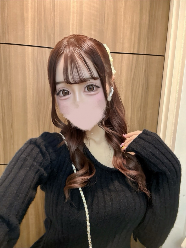 るな