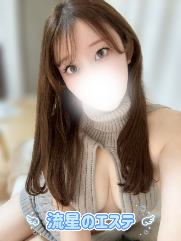 柊木 まなか