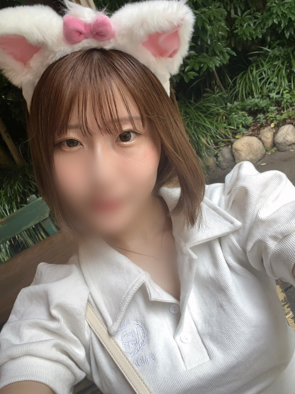 宮いくら