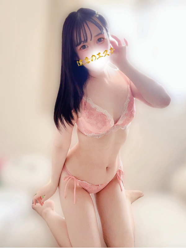 しの