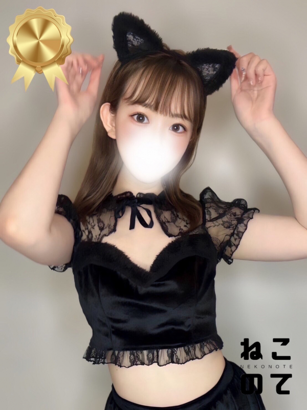 ひな