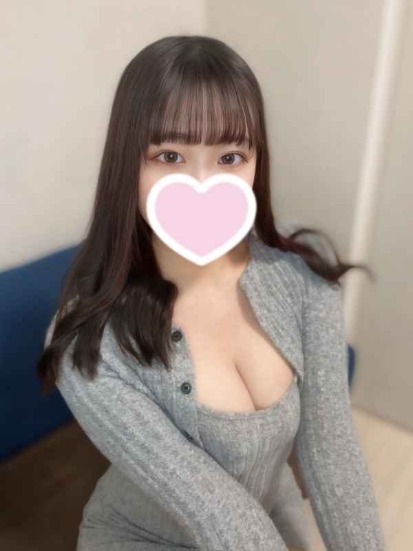 りみ
