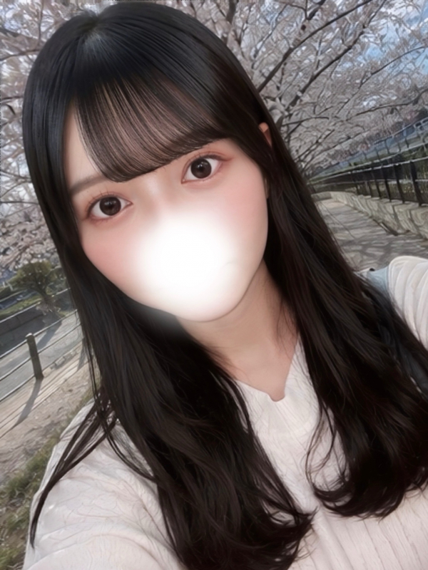みゆき