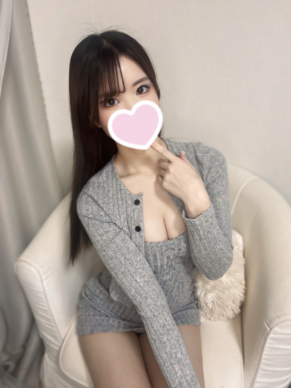 えま
