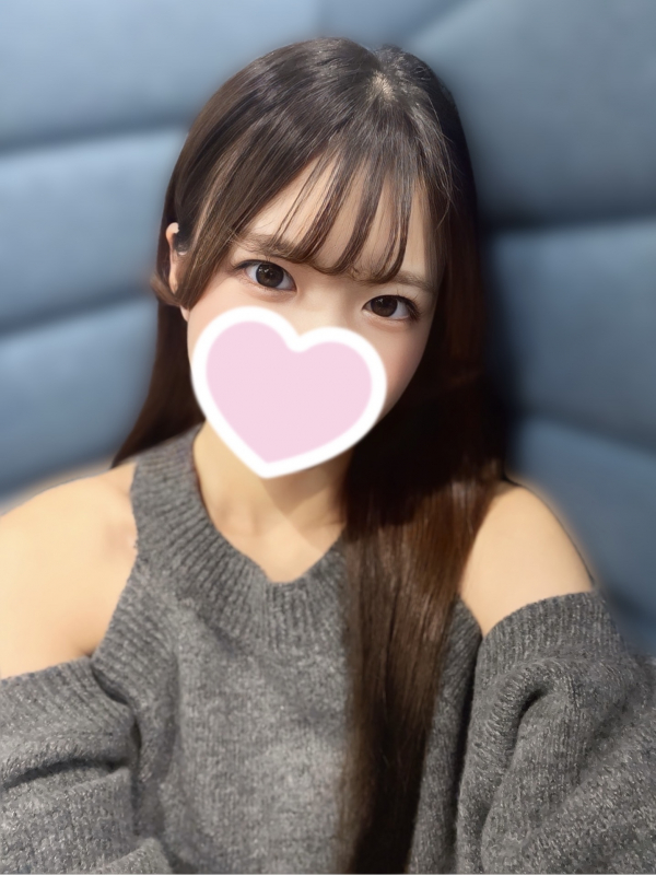 えま