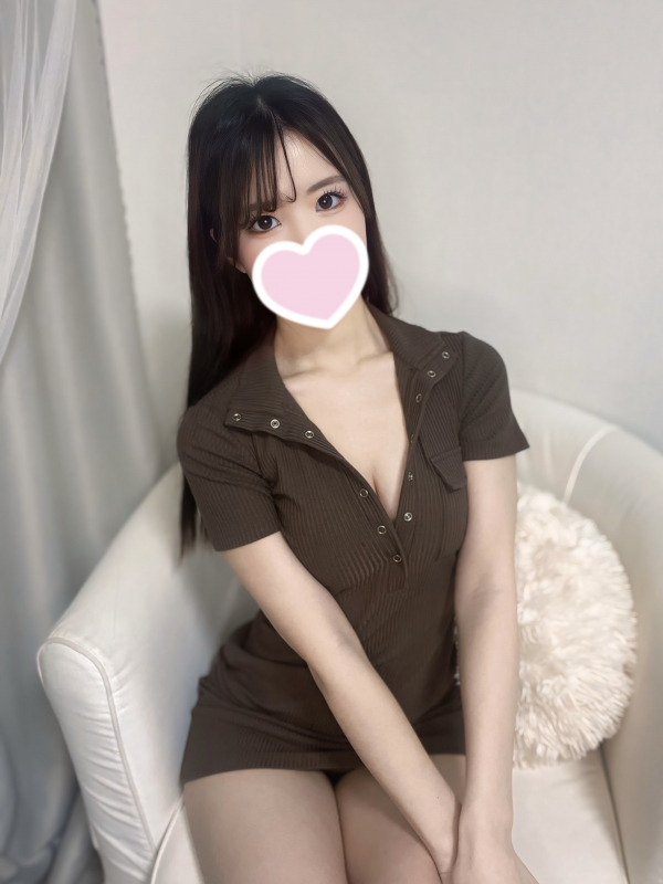 えま